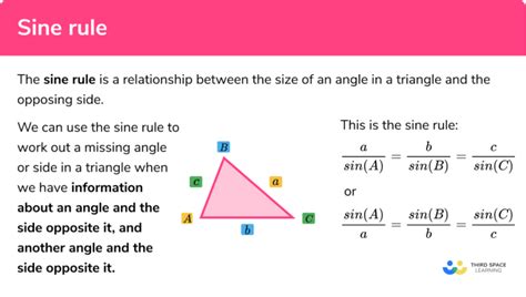 Sine Rule - GCSE Maths - Steps, Examples & Worksheet