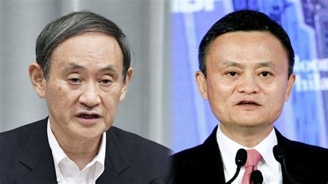 New Japanese Prime Minister Suga Yoshihide: Japan’s Jack Ma? | Nippon.com