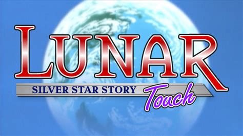 Lunar: Silver Star Story Touch | RPGFan