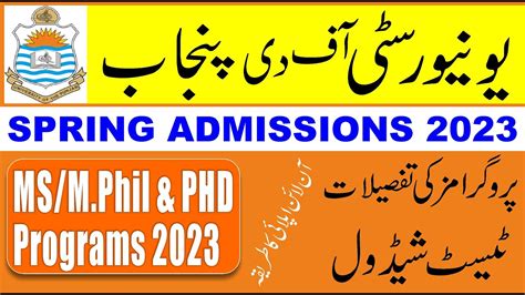 University Of Punjab Admission 2023 | MS M.Phil & PH.D | Program Details | How to Apply Step by ...