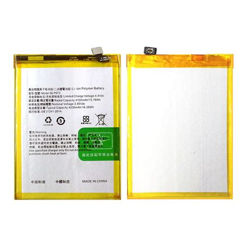 OPPO A12 BATTERY – BLP673 | ShopHere