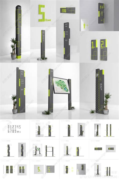 Wayfinding Signage Design | BIM-LEAD