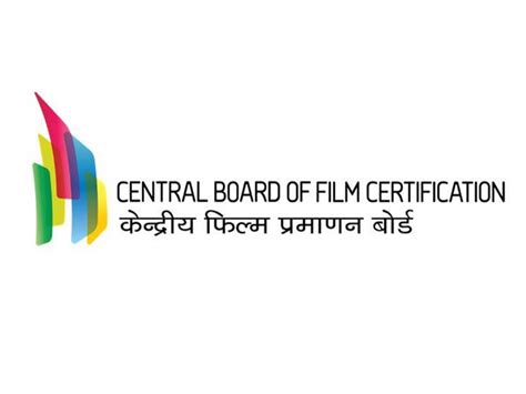 All you need to know about the working of the Central Board of Film Certification - iPleaders