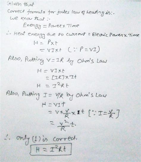 Correct formula for joules law of heating is