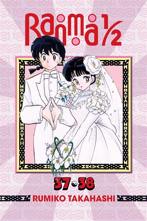 Ranma 1/2 (2-in-1 Edition), Vol. 19 | Book by Rumiko Takahashi | Official Publisher Page | Simon ...