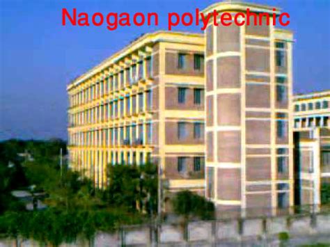 Naogaon Polytechnic Institute ~ Bangladesh All College News