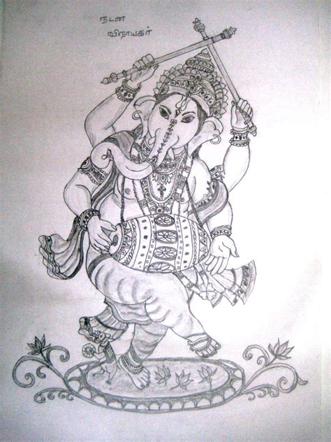 Vinayagar Pencil Sketch