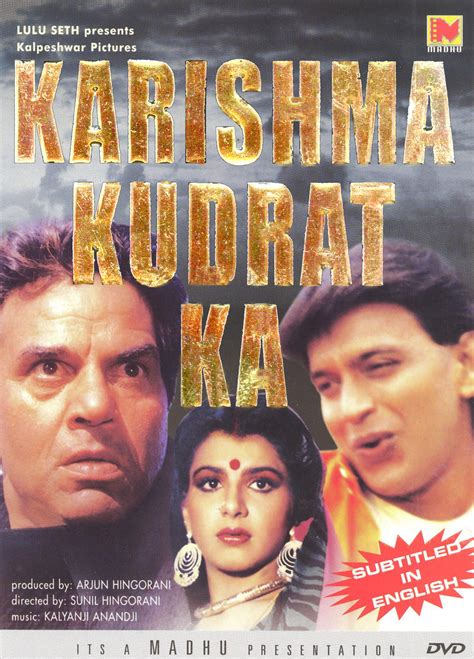 Karishma Kudrat Ka (1985) - Sunil Hingorani | Cast and Crew | AllMovie