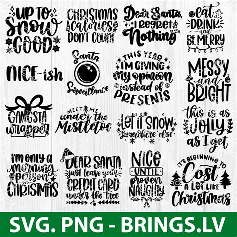 Funny Christmas SVG Bundle Naughty Svg Adult Christmas SVG | ubicaciondepersonas.cdmx.gob.mx