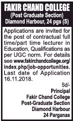 Faculty recruitment 2018 Fakir Chand College | FacultyPlus