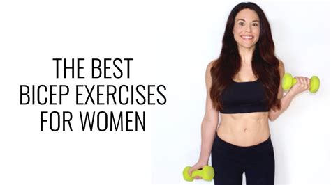 The Best Bicep Exercises for Women - Christina Carlyle - YouTube