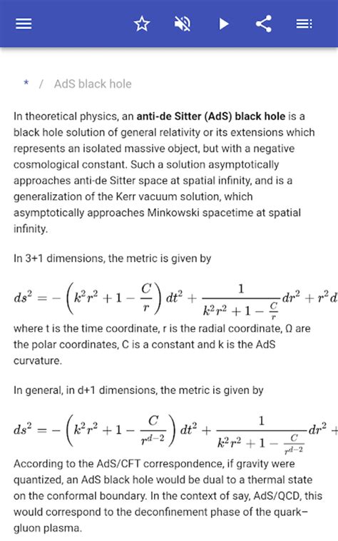 General relativity APK for Android - Download