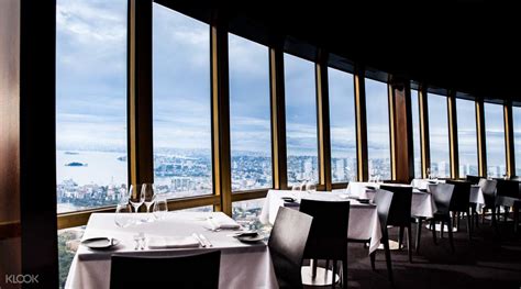 Lunch and Dinner Courses at 360 Bar and Dining at Sydney Tower, Australia - Klook