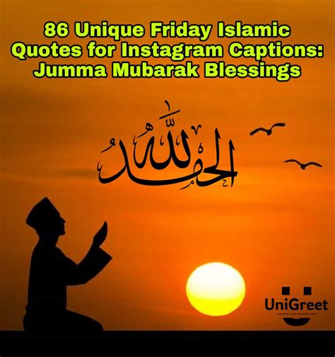 86 Unique Friday Islamic Quotes for Instagram Captions: Jumma Mubarak ...