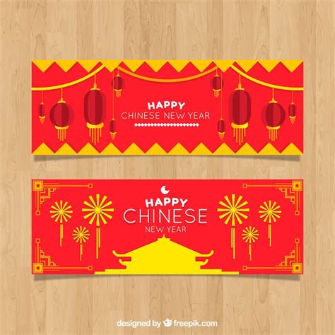 Free Vector | Flat chinese new year banners