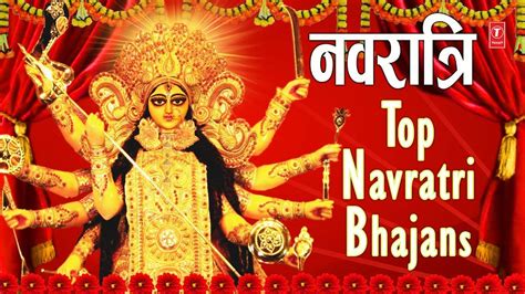 Top Navratri Bhajans 2020: Best Collection of Hindi Bhakti Songs and Devi Bhajans | Hindi Video ...