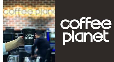 Coffee Planet: aprirà a Dubai il primo caffè del marchio