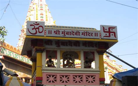 Mumba Devi Temple Mumbai, Timings, Importance & History