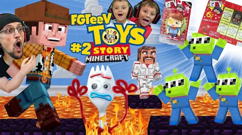 MINECRAFT TOY STORY 4 FLOOR is LAVA! FGTeeV Boys & Dorky FORKY (Part 2 ...