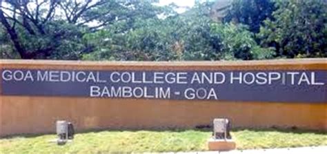 Goa Medical College: Illustrious alumni | Veena Patwardhan