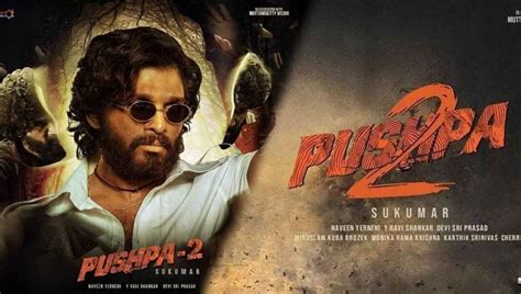 Pushpa 2 Release Date, Cast, Trailer, OTT & Box Office