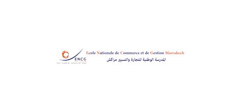 Master en Commerce International ( ENCG Marrakech )