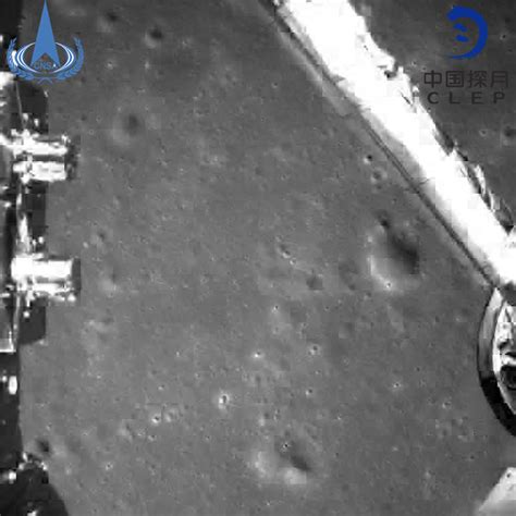 China's Chang'e-4 makes landing on Moon's far side - CGTN