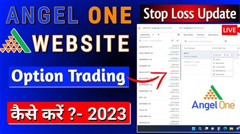 Angel One Website par Option Trading kaise karen - Live Trading 2023 | Angel one me Stop Loss ...