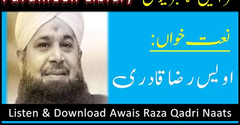 Listen And Download Awais Raza Qadri All Naats Albums Till 2015 ...