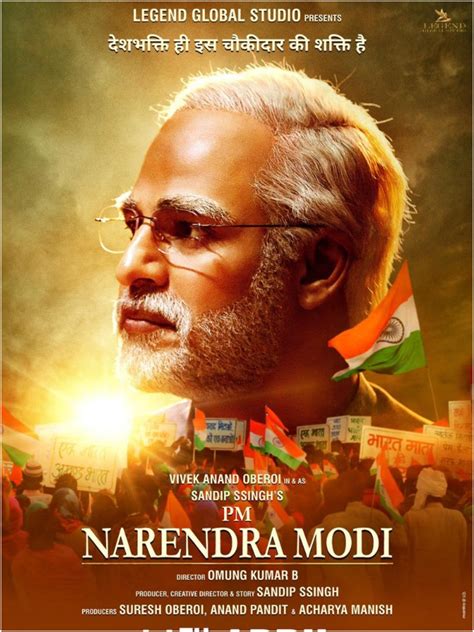 Vivek Oberoi starrer 'PM Narendra Modi' gets a new release date - The ...