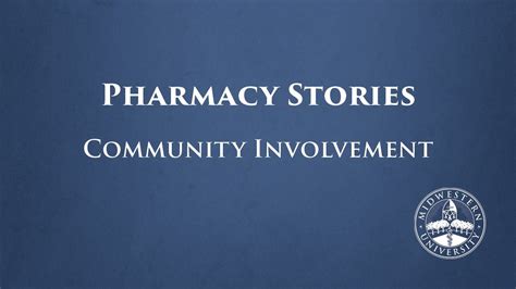 Midwestern University | Pharmacy Stories | Community Involvement - YouTube