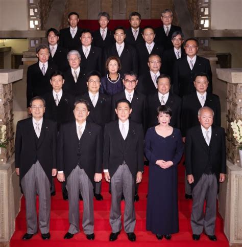 List of Ministers (The Cabinet) | Prime Minister's Office of Japan