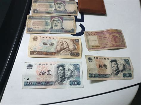 Old Notes, Hobbies & Toys, Memorabilia & Collectibles, Currency on ...