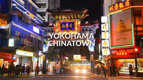 Yokohama Chinatown, Yokohama - The Largest Chinatown in the World | One ...