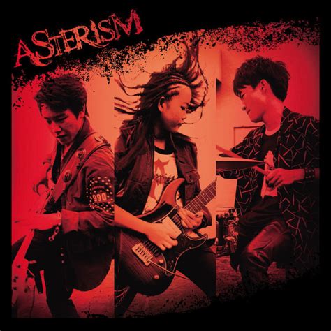 Asterism - The Session Vol.1 (2017, CD) | Discogs