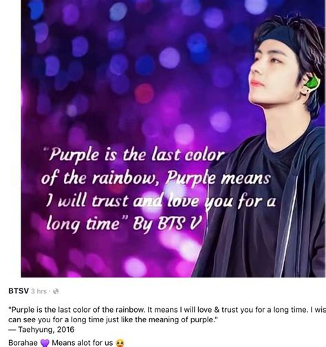 Pin by Eve Barna on JIN MY FAVORITE BTS MEMBER | Bts lyrics quotes, Meant to be quotes, Bts lyric