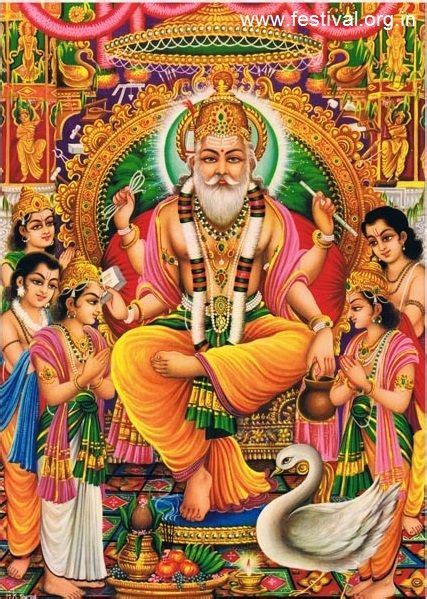 97 Vishwakarma ideas in 2021 | vishwakarma puja, hindu gods, hindu deities