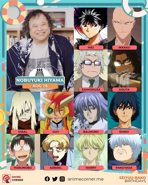 Anime Corner on Twitter: "Today is the 54th birthday of Nobuyuki Hiyama! 🥳 He voiced Hiei from ...