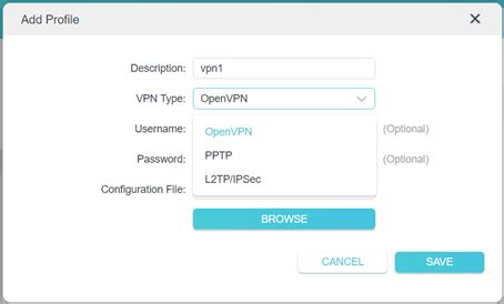 VPNクライアント機能の使い方 | TP-Link 日本