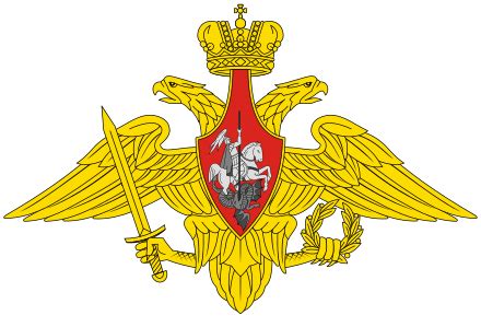 Russian Armed Forces - Wikiwand