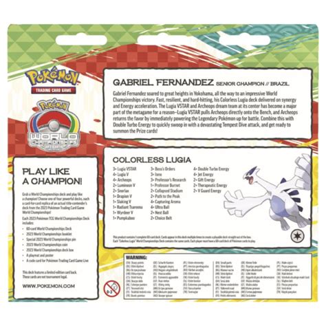 Pokémon TCG: 2023 World Championships Deck - Gabriel Fernandez | Card Trade IOM