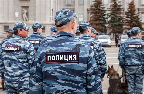 Russian Police Unit in Uniform with Police Dogs on the Kuibyshev ...