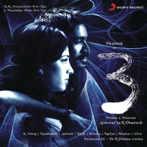 3 (Original Motion Picture Soundtrack) Songs Download: 3 (Original ...