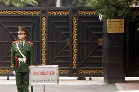 Two top officials defect from North Korean embassy in Beijing