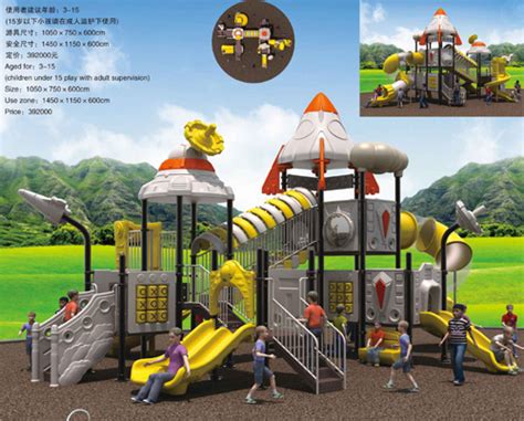 Mini Playground Equipment | Small Playground Equipment