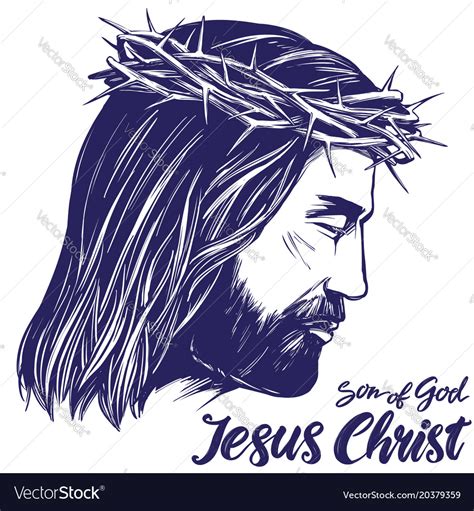 Jesus christ the son of god symbol Royalty Free Vector Image