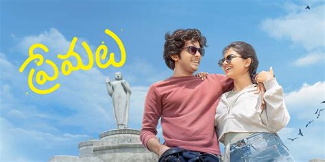 Premalu (Telugu) (2024) - Movie | Reviews, Cast & Release Date in kalaburagi-gulbarga- BookMyShow