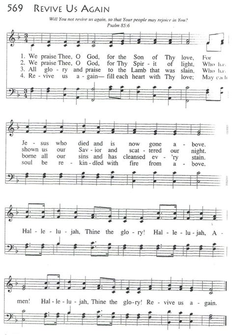 Revive Us Again (Hymn) SATB Sheet Music