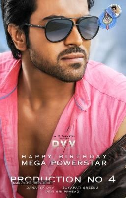 Ram Charan Birthday Wishes Posters | Photos Gallery