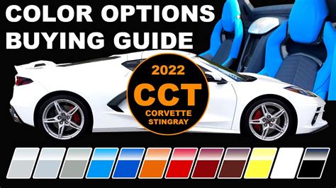 2022 Corvette Stingray - Color Options Buying Guide - YouTube